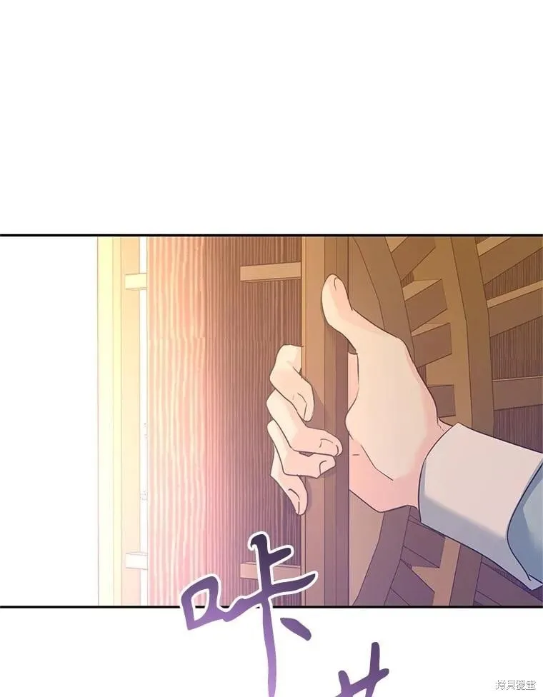 第119话29