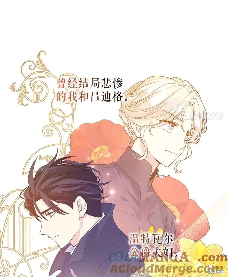 第118话96