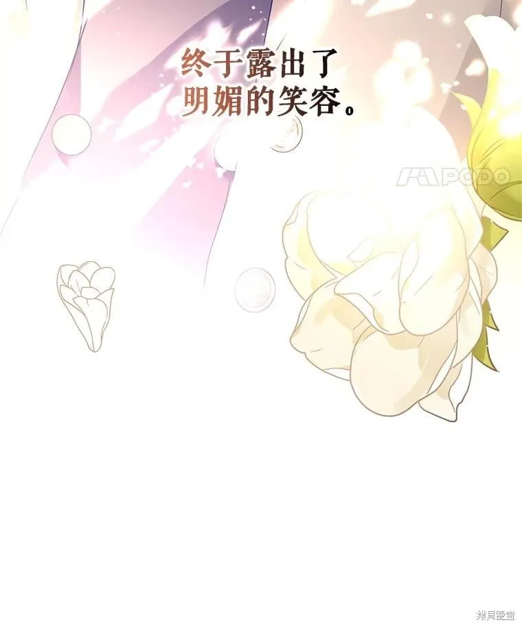 第119话113