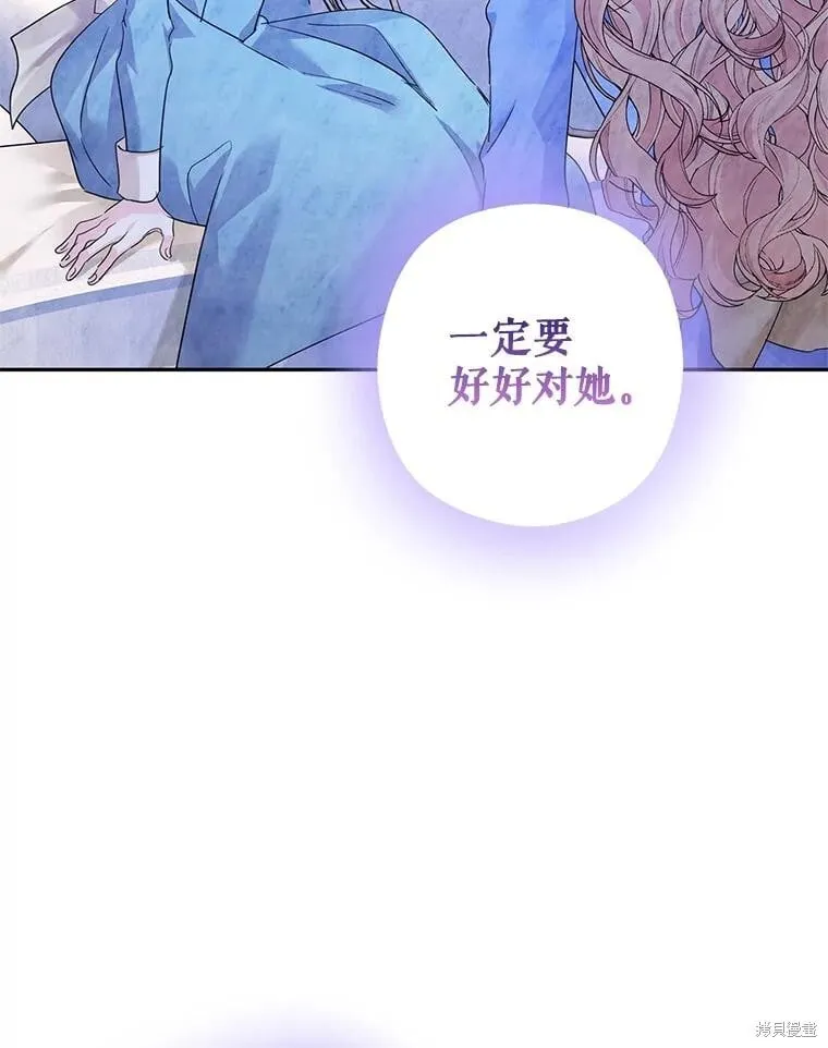 第118话51