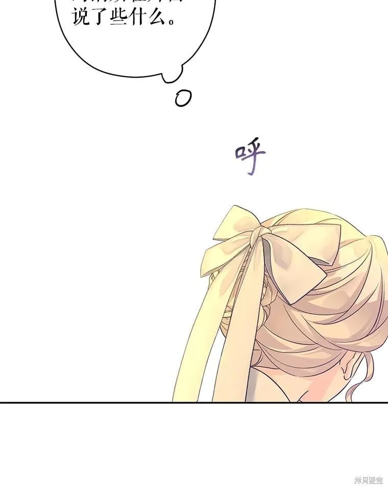第118话15