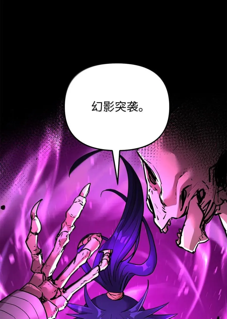 141 角龙93