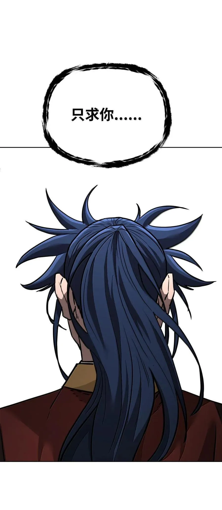 142 最强召唤兽109