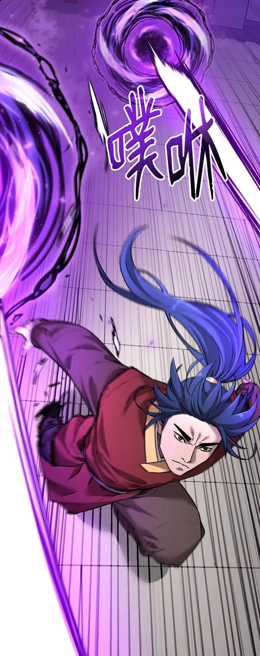 140 正面突破23