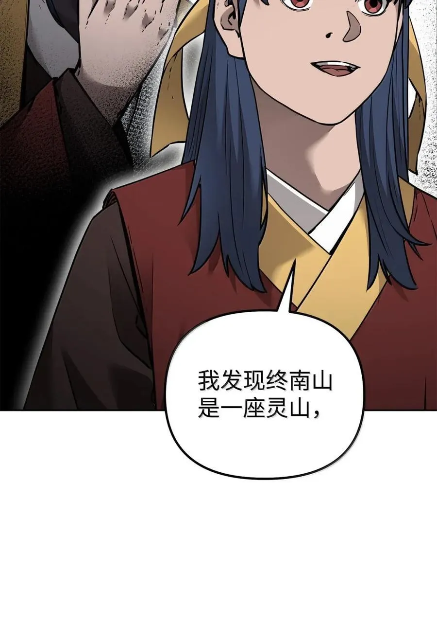 139 招揽46