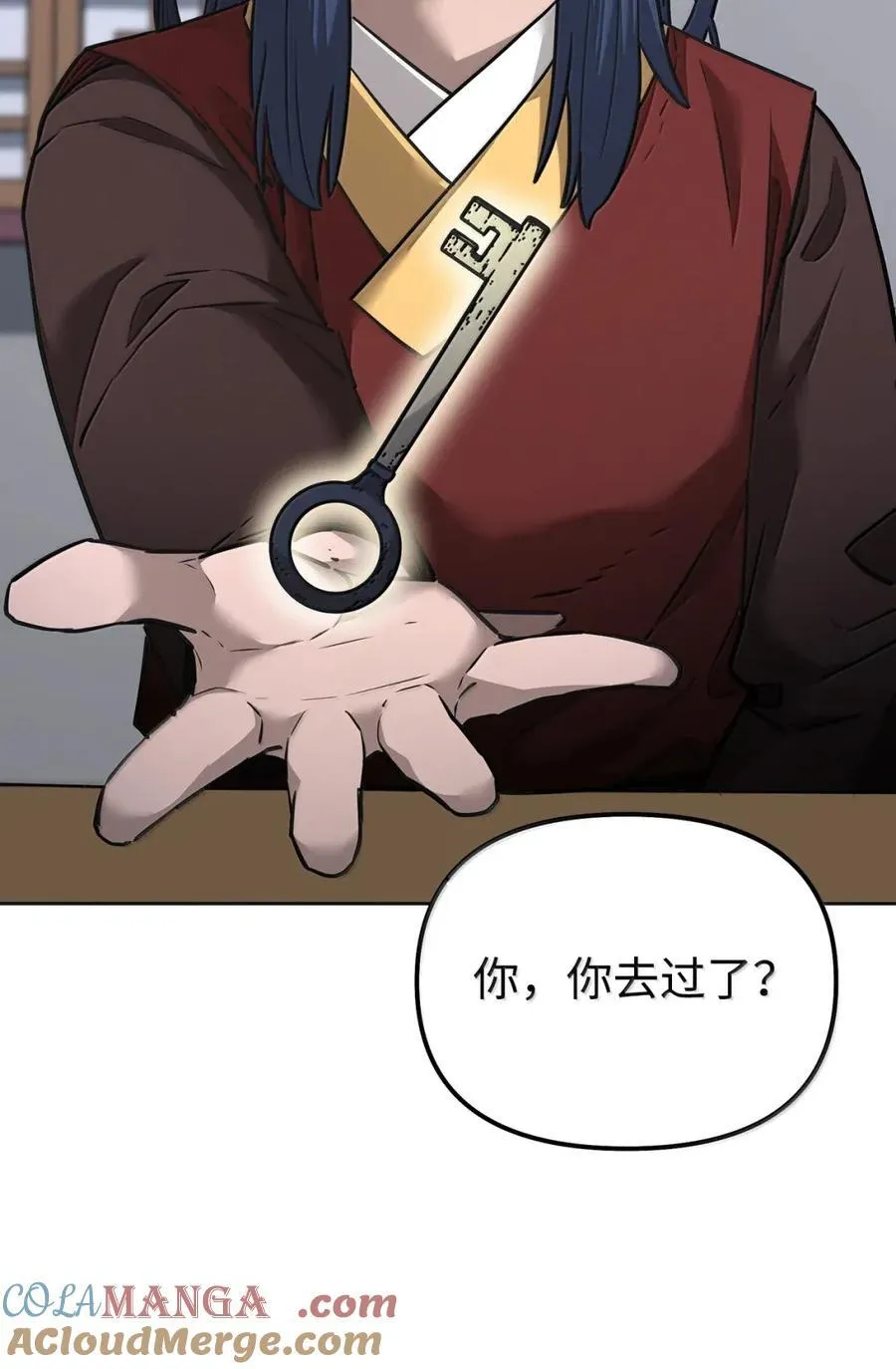 138 藏宝图60