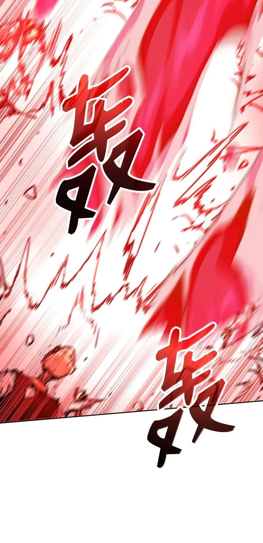 142 最强召唤兽74