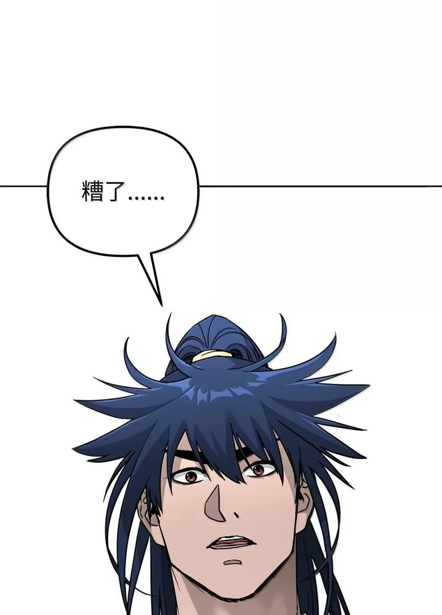 142 最强召唤兽75