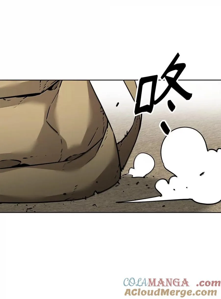 140 正面突破4