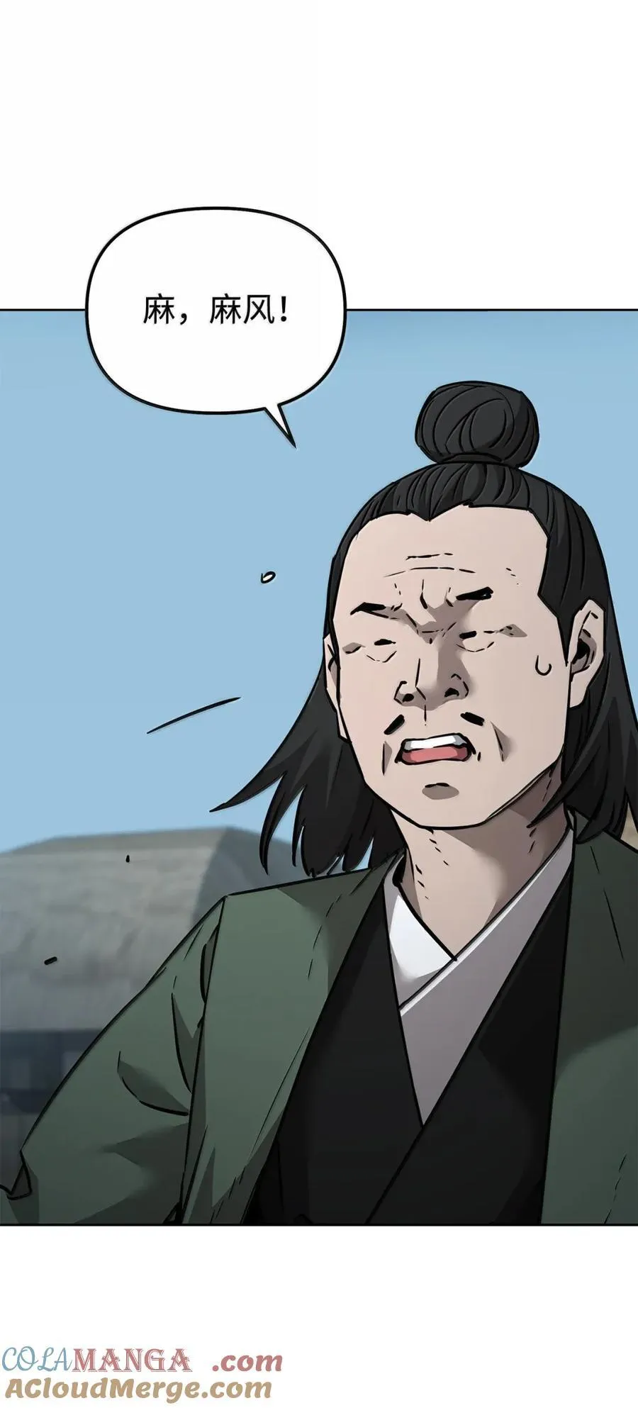 139 招揽100