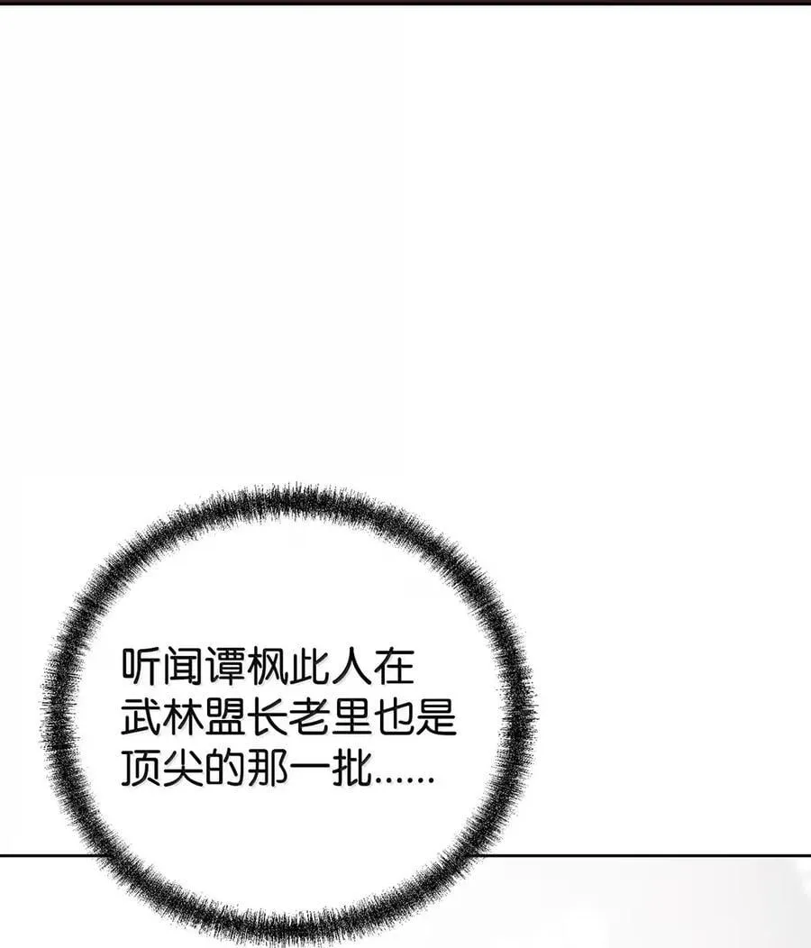 139 招揽10