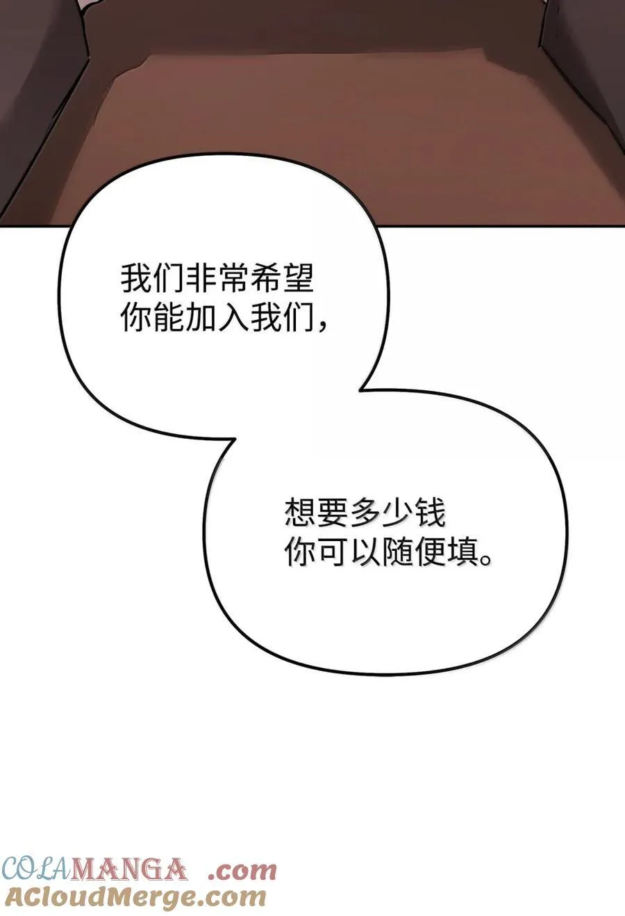 139 招揽60