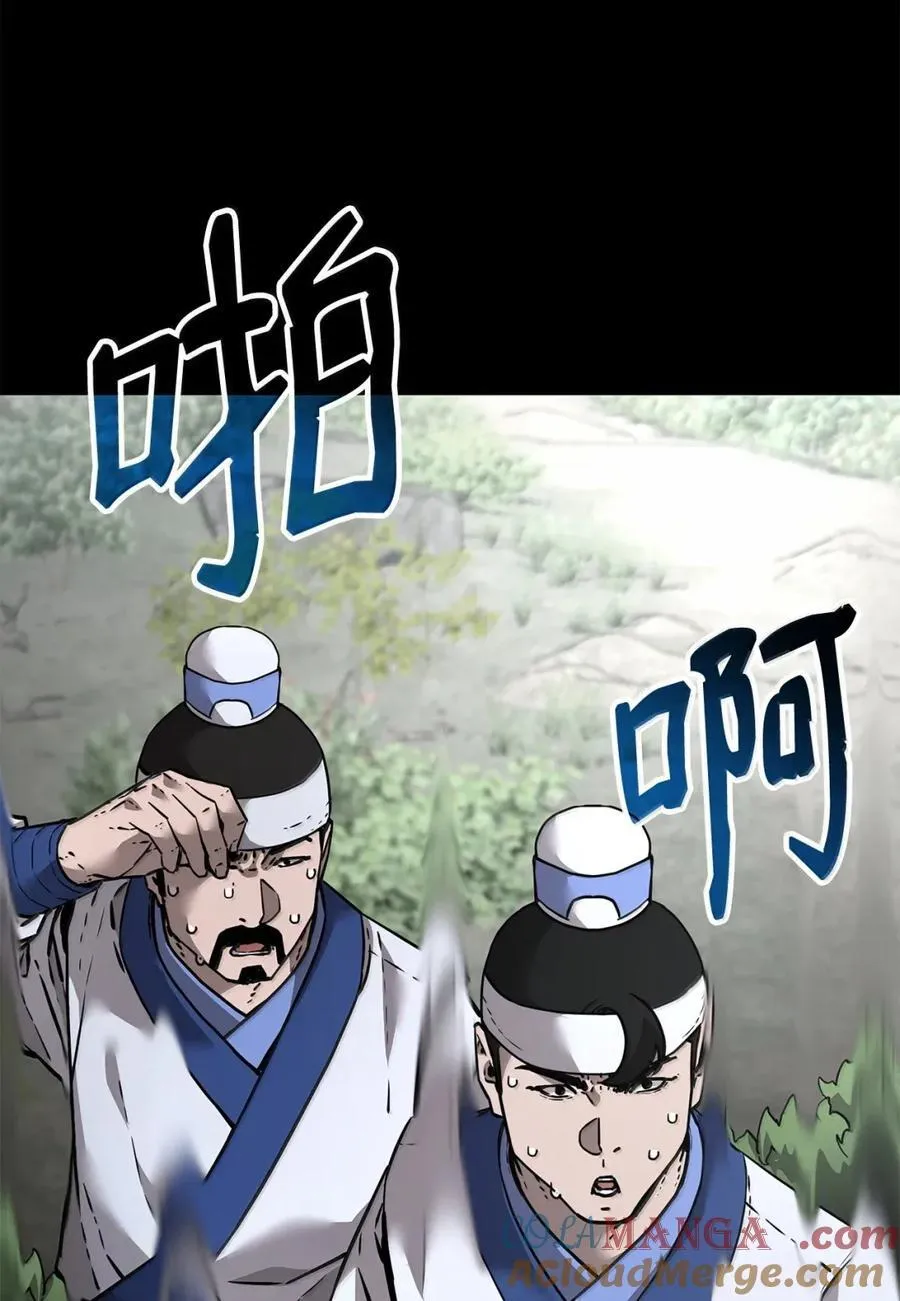 139 招揽72