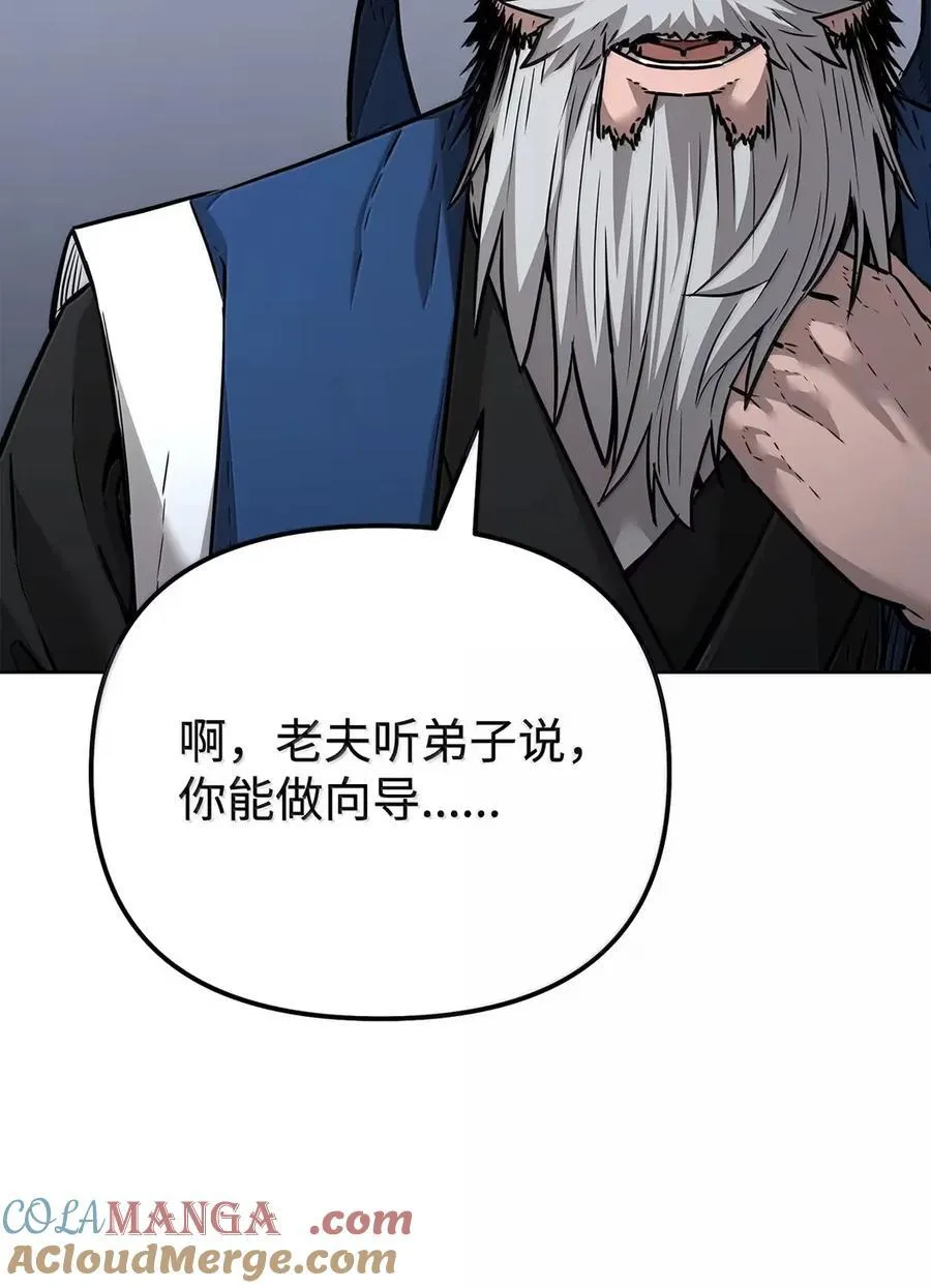 139 招揽24