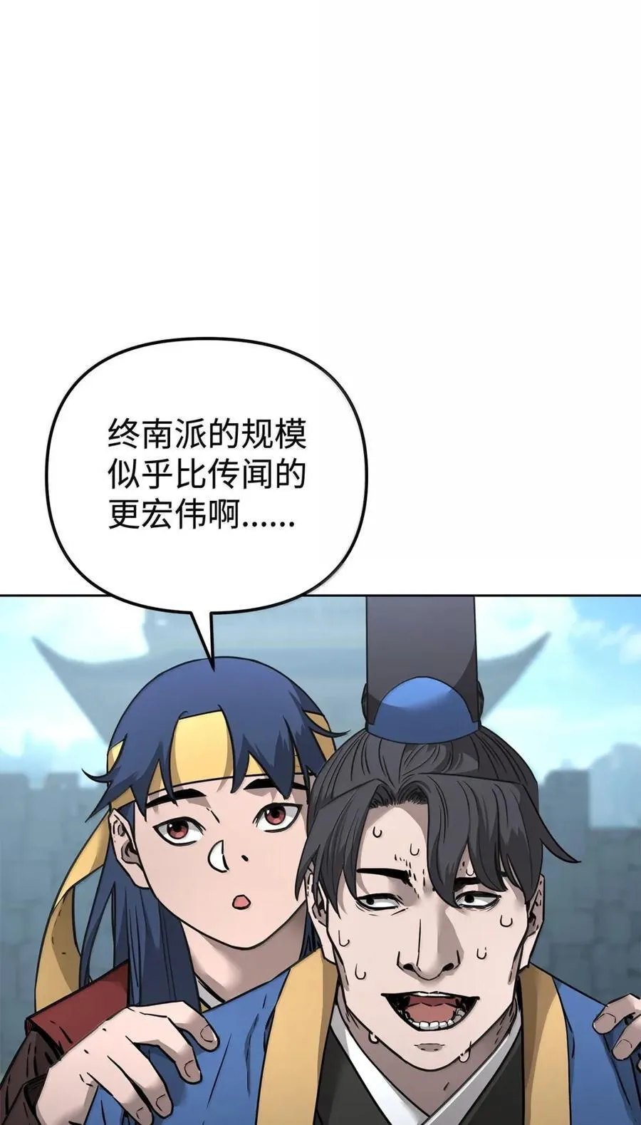 139 招揽2