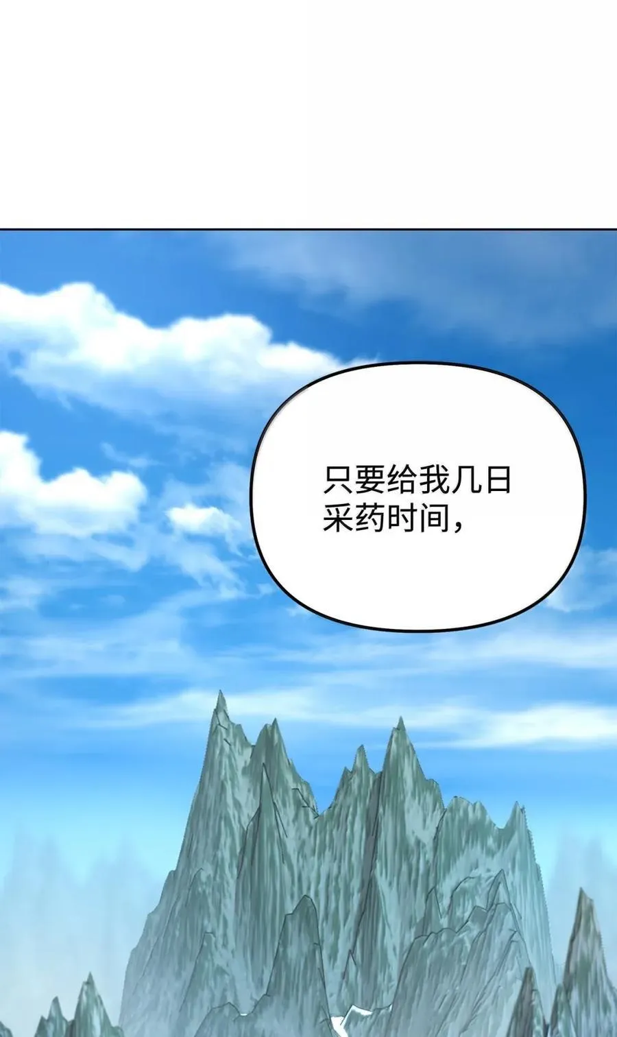 139 招揽47