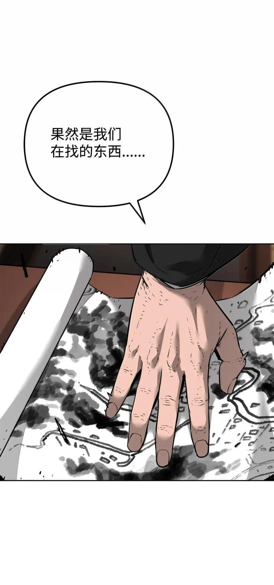 139 招揽15