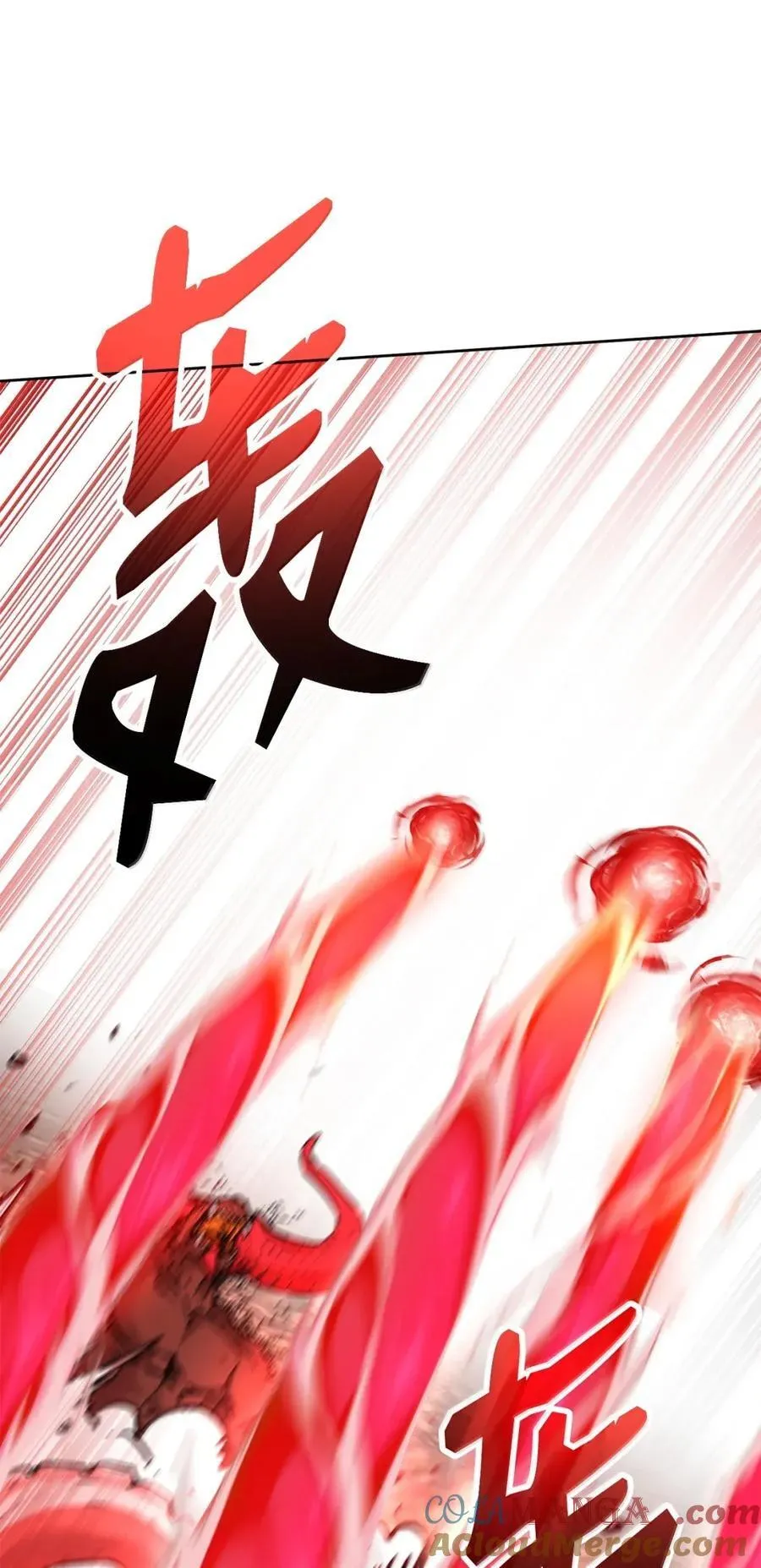 142 最强召唤兽72