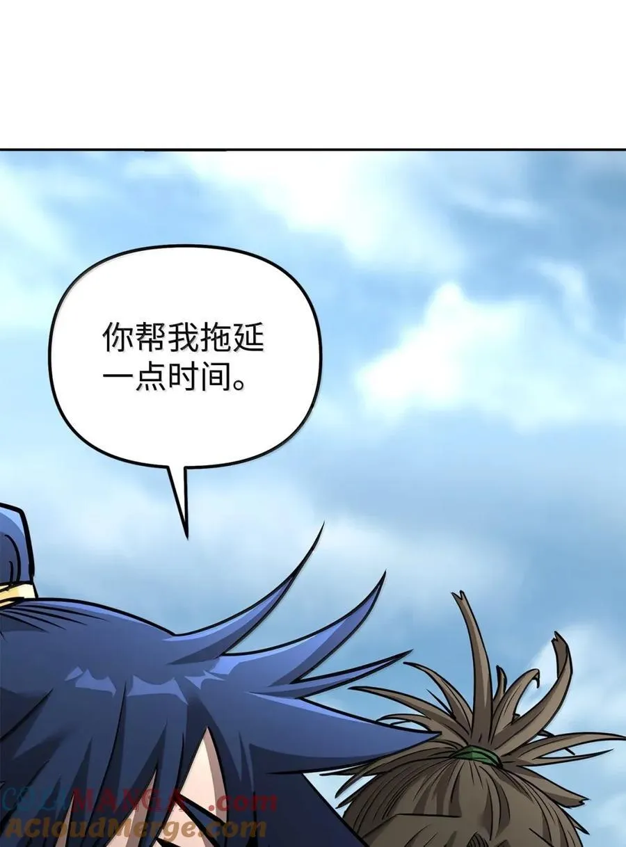 140 正面突破56