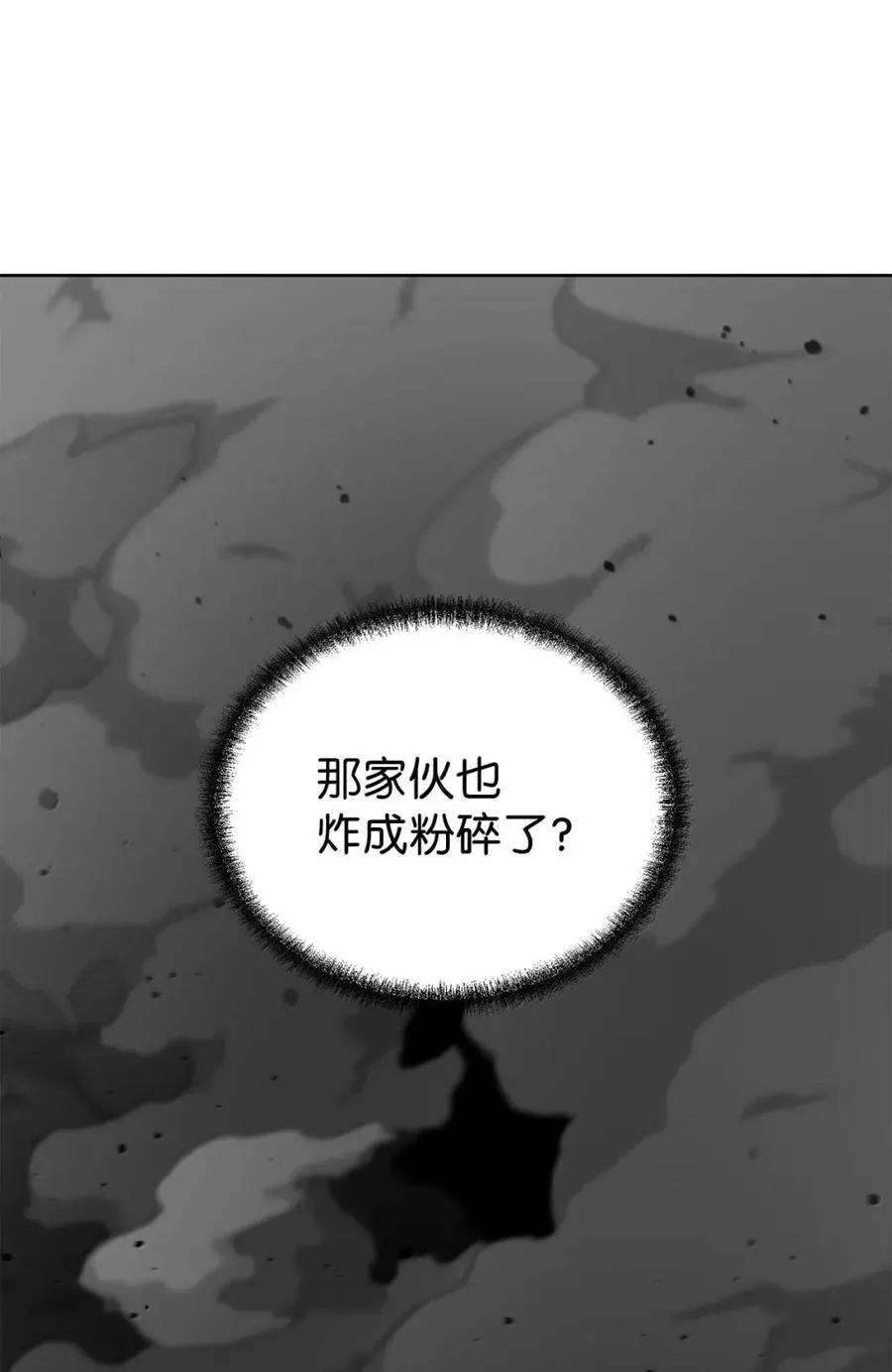 141 角龙46