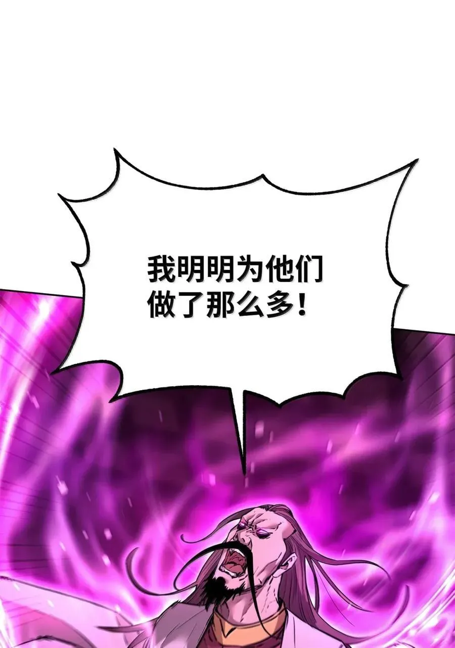 141 角龙15
