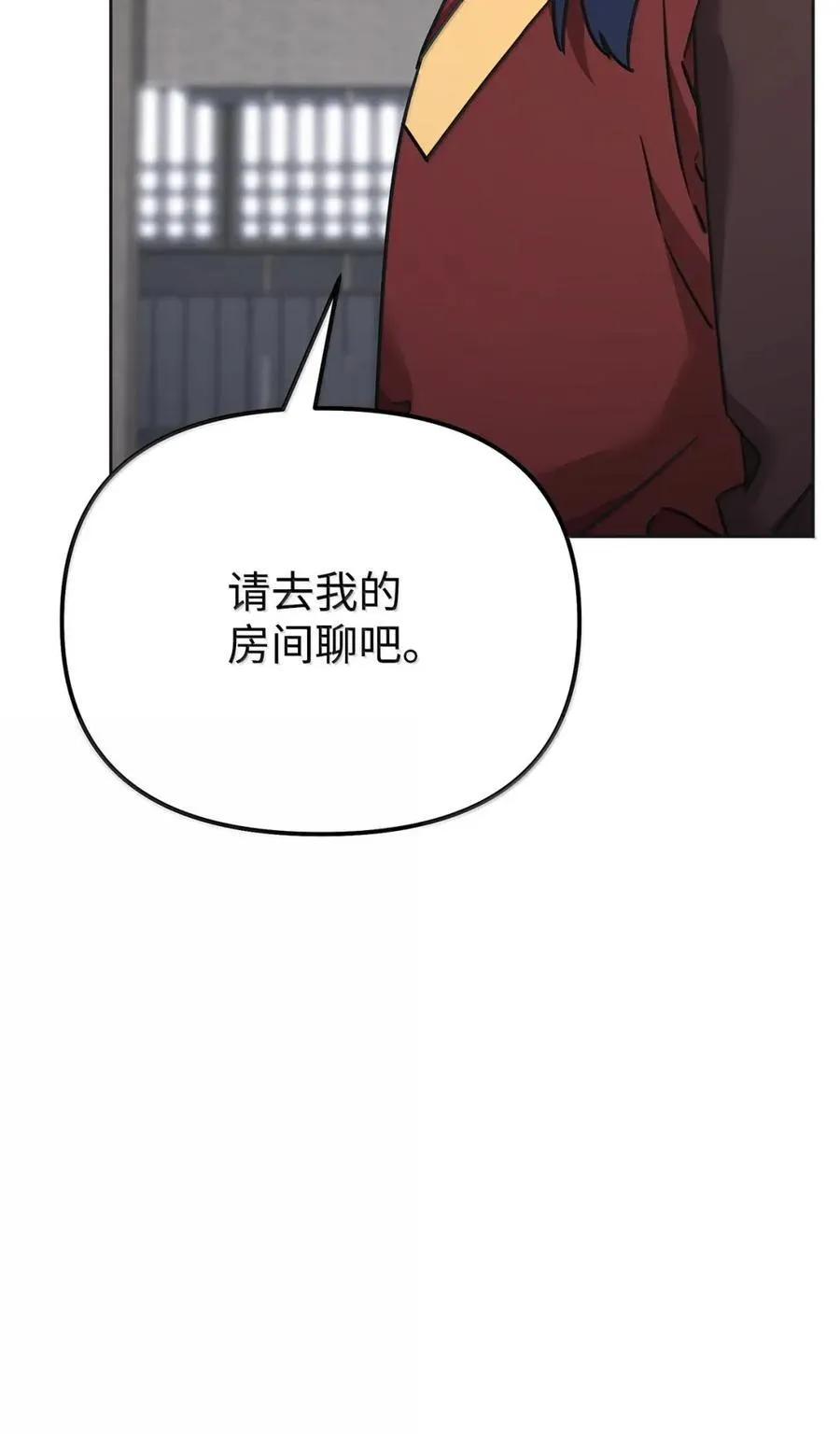 138 藏宝图21