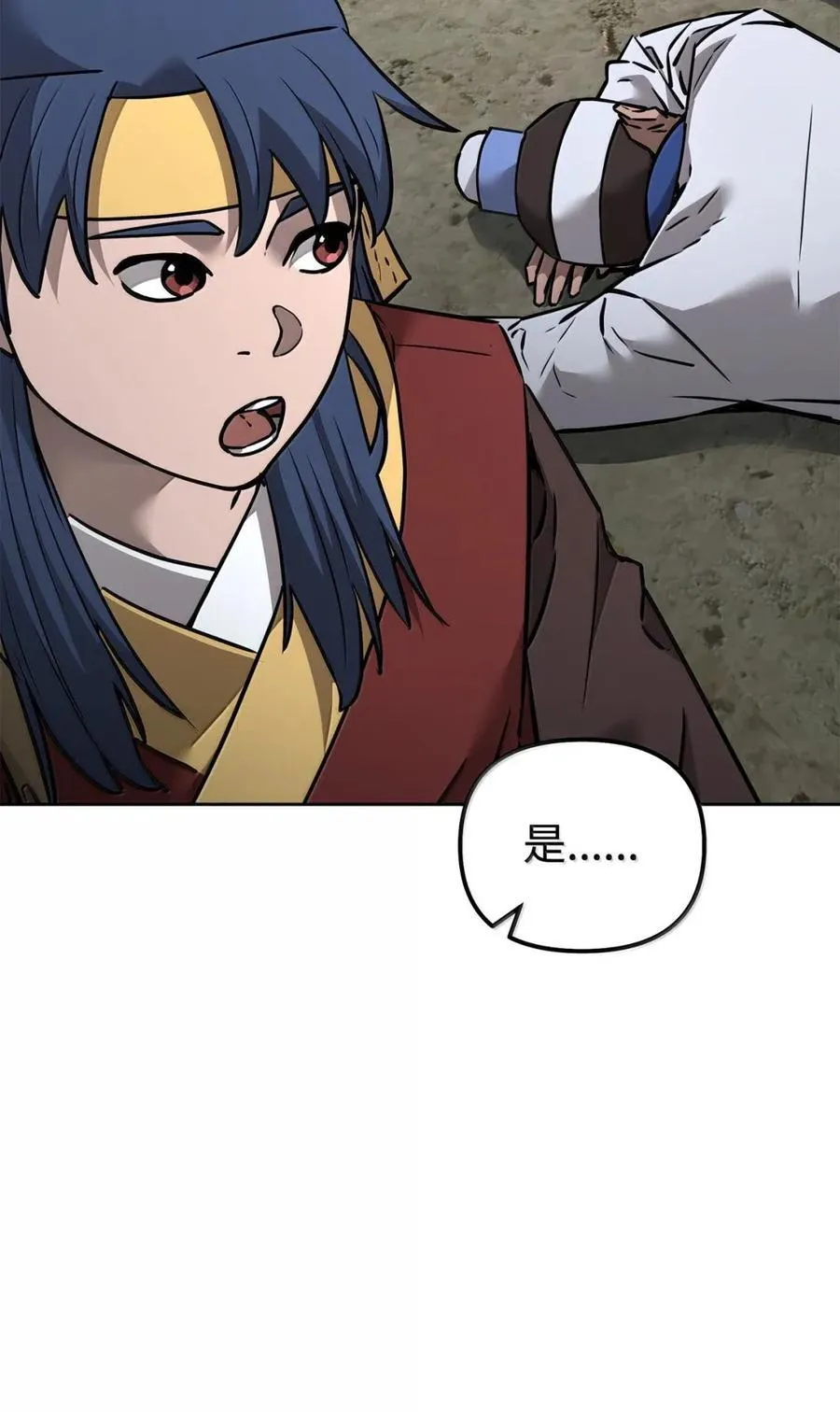 139 招揽81