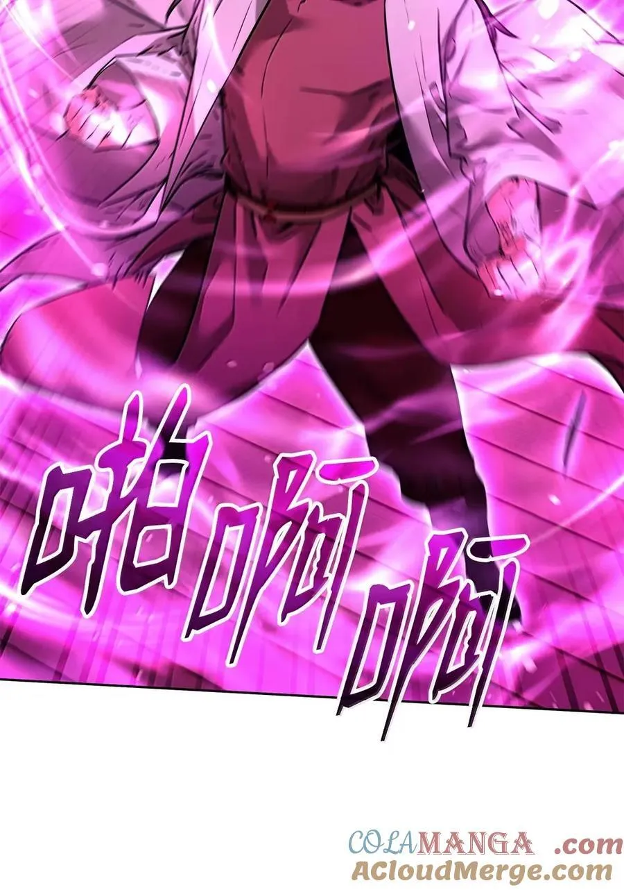 141 角龙16