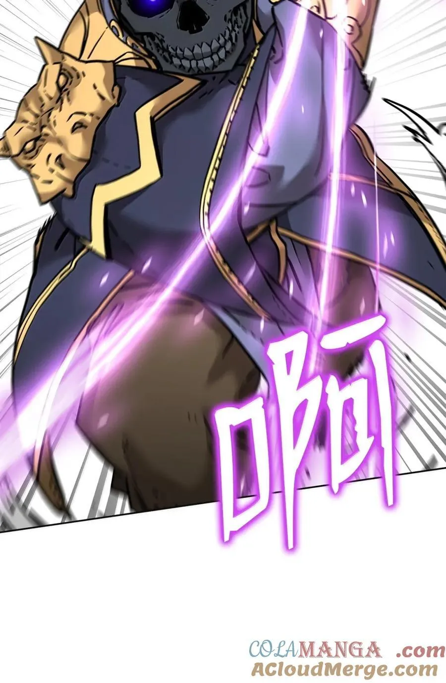142 最强召唤兽100