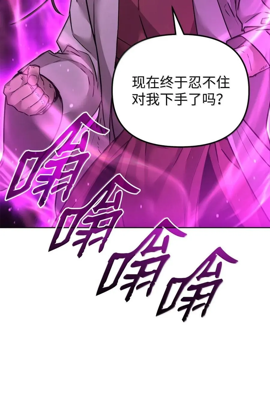 141 角龙14