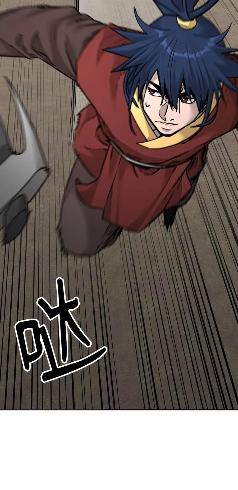 141 角龙50