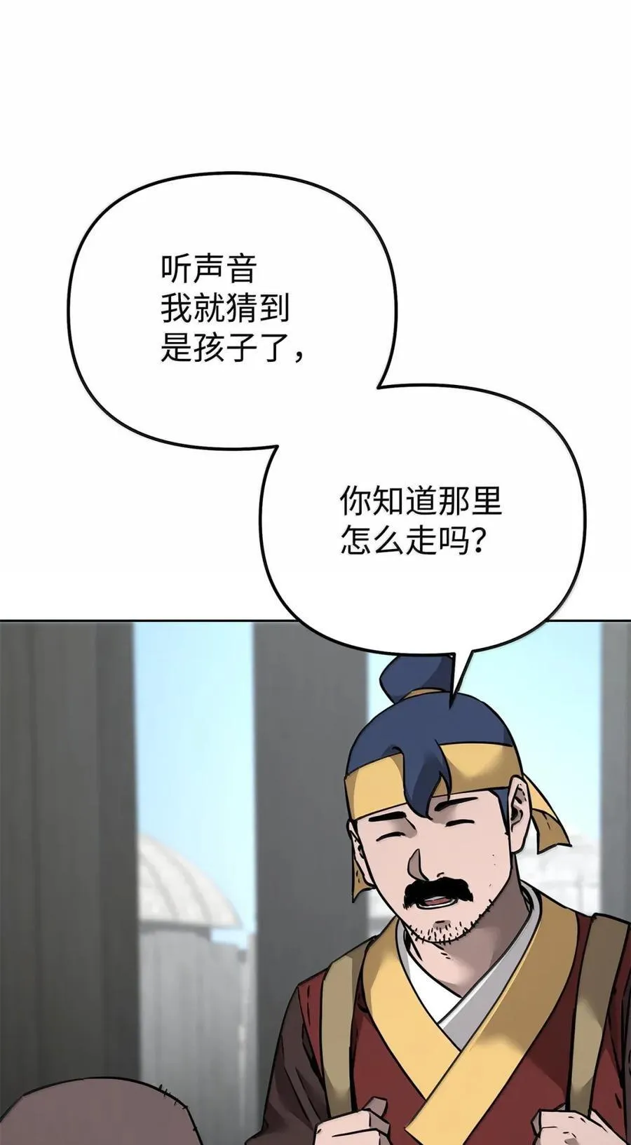 139 招揽102