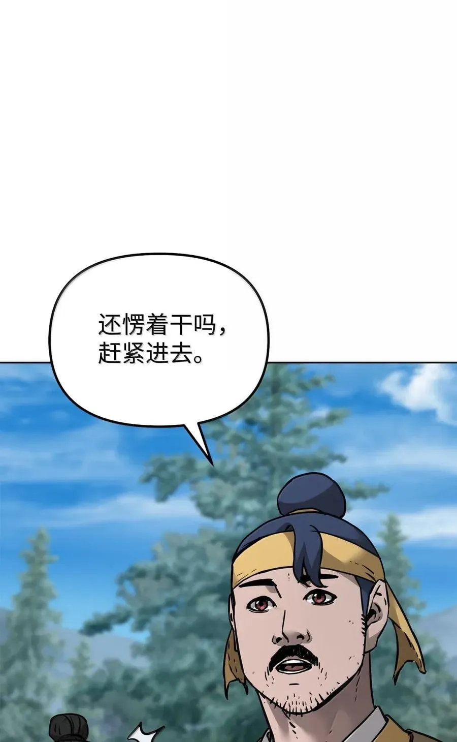 139 招揽89
