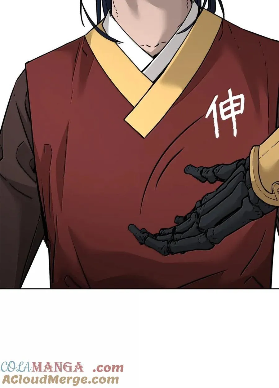 142 最强召唤兽76