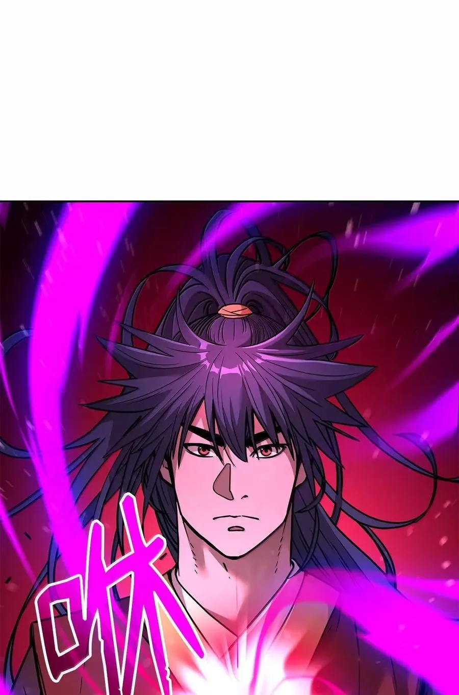 140 正面突破118