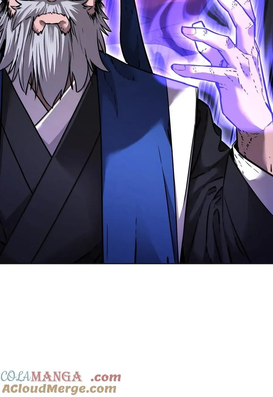 138 藏宝图84