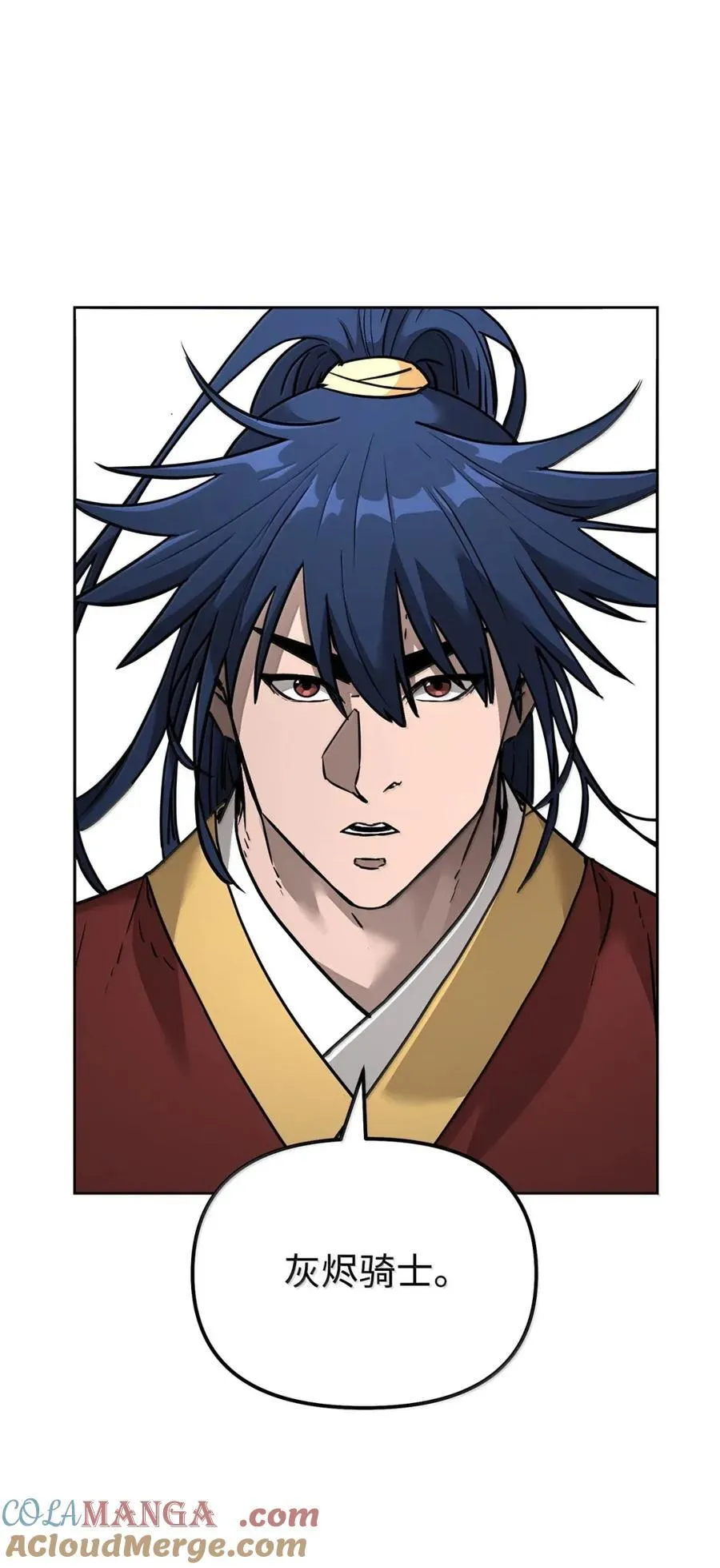 142 最强召唤兽36