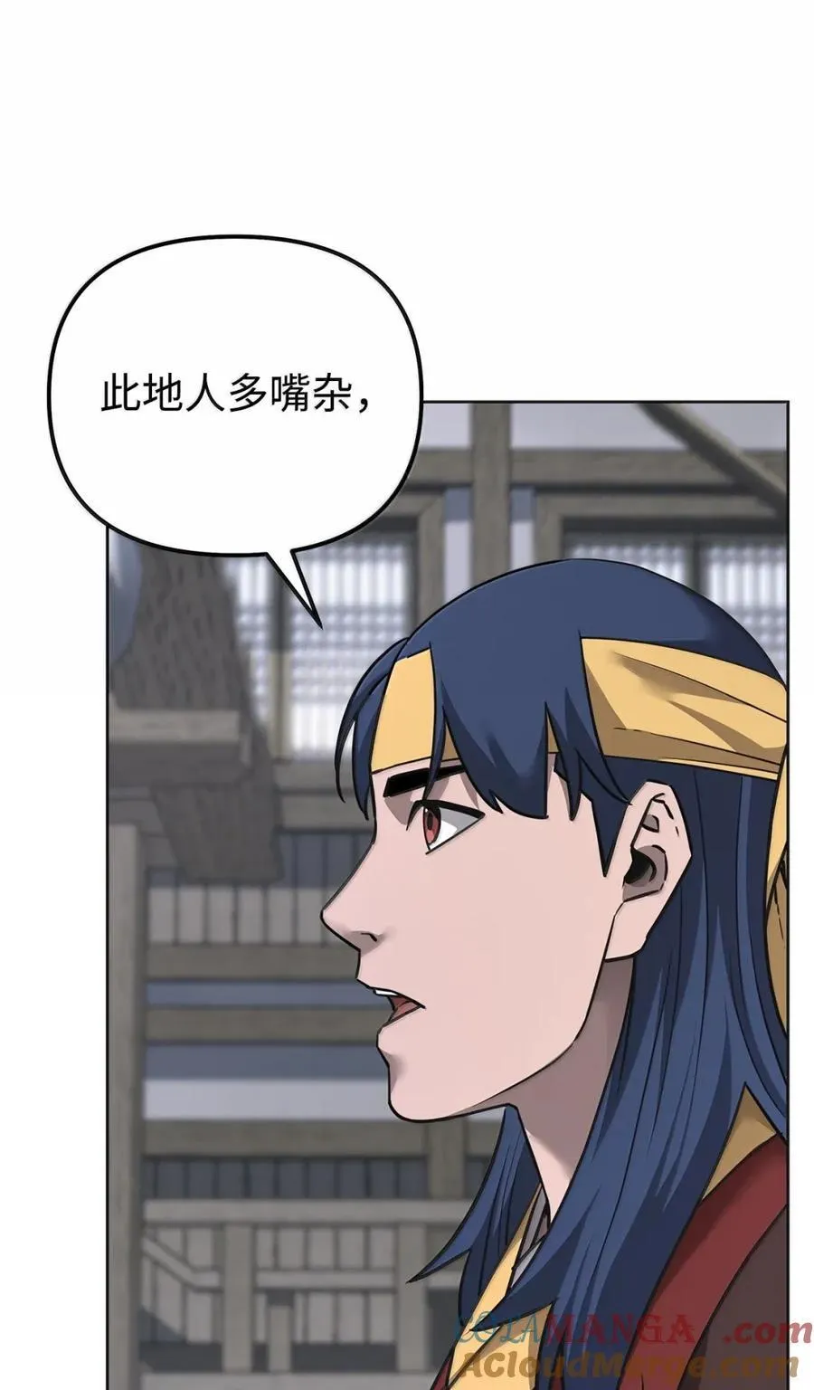 138 藏宝图20