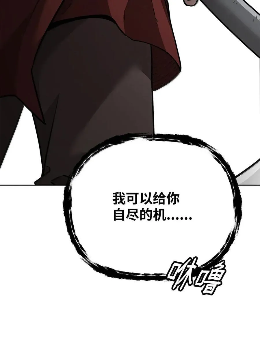 141 角龙71