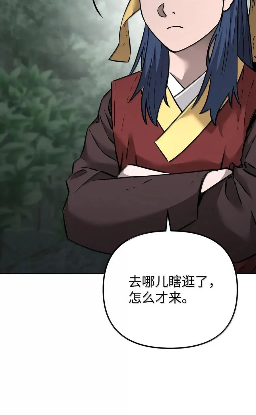 139 招揽77