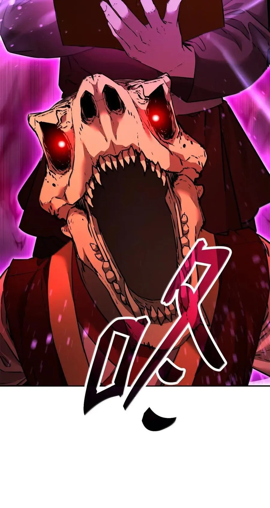 142 最强召唤兽17