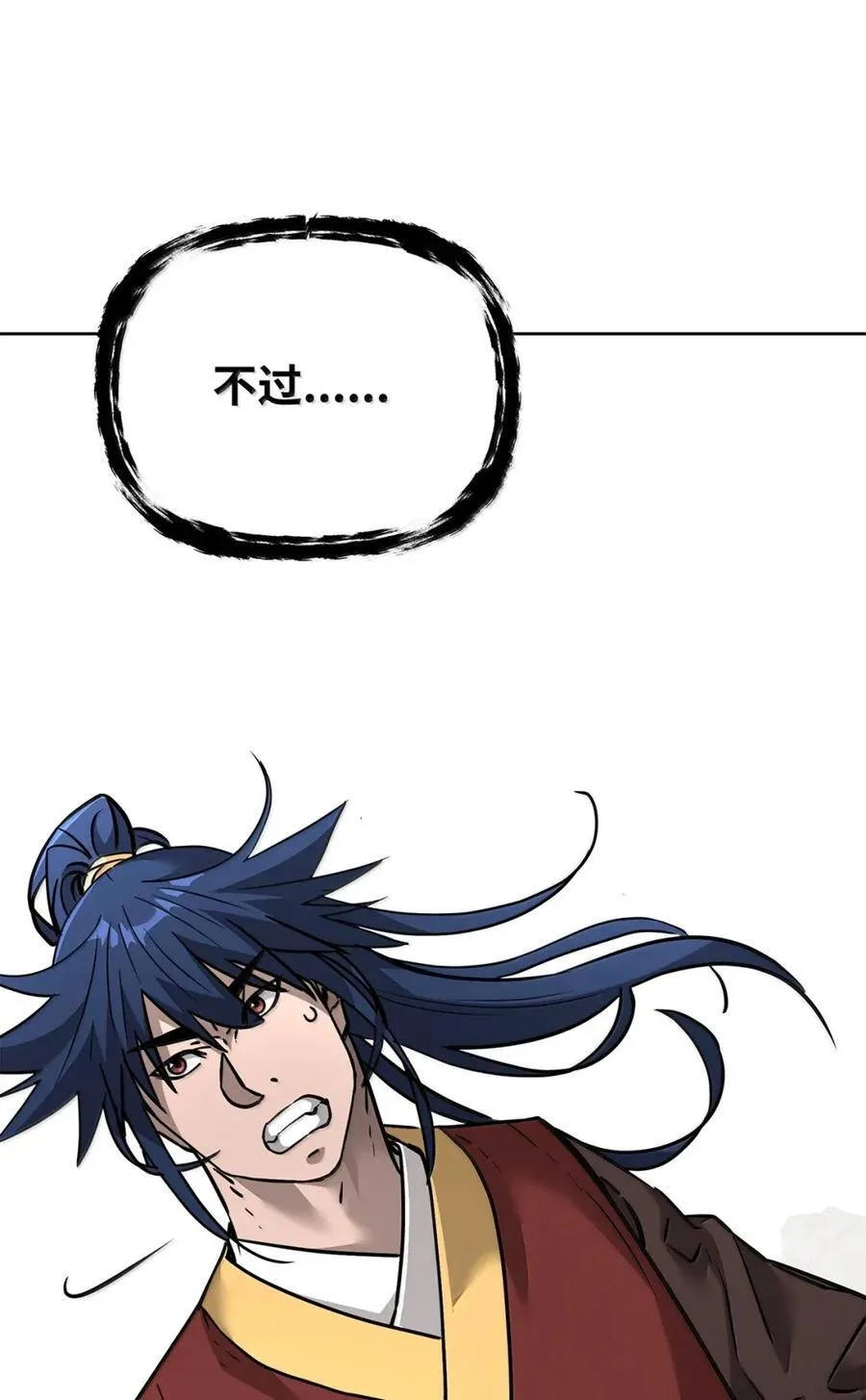 141 角龙57