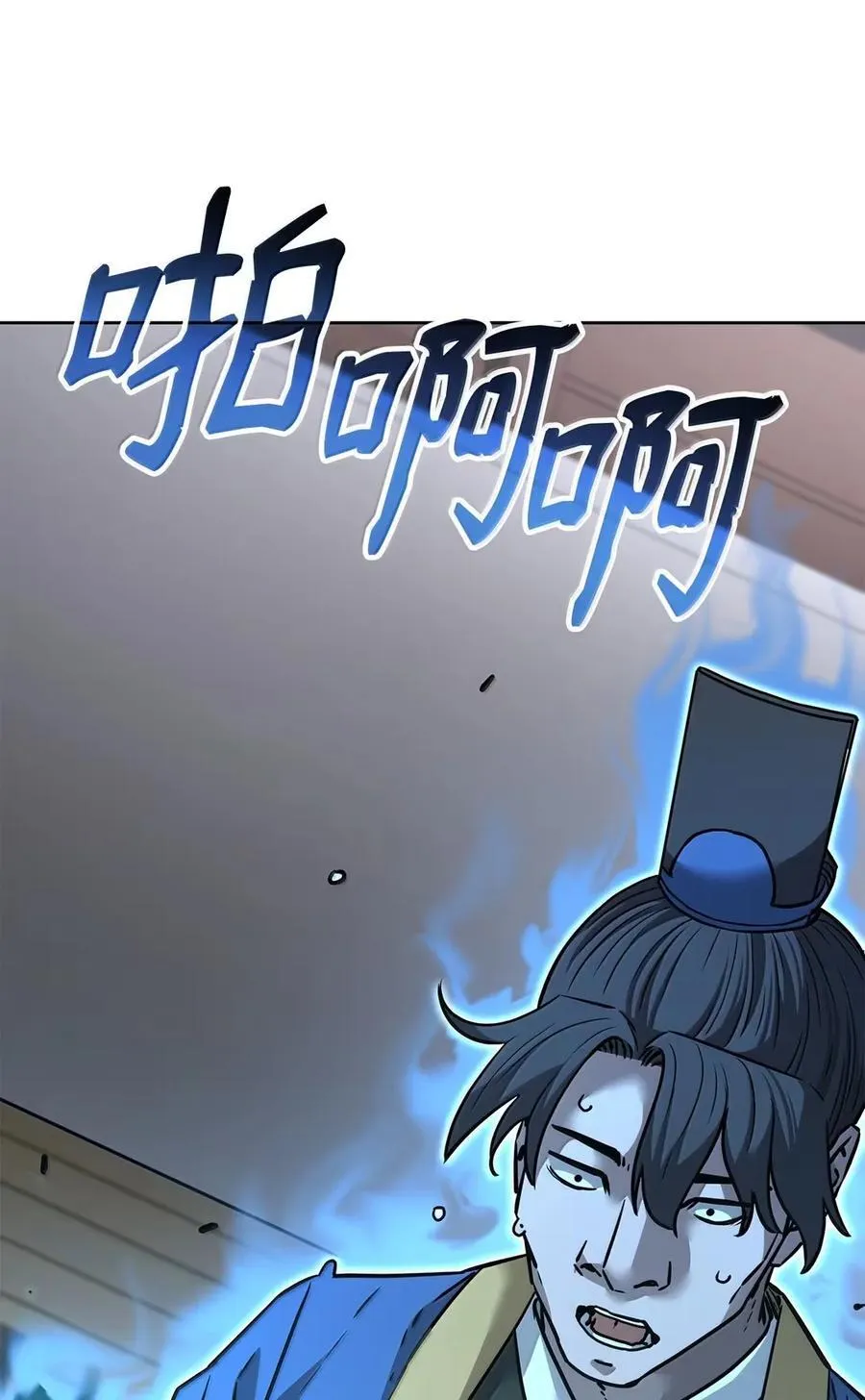 139 招揽38