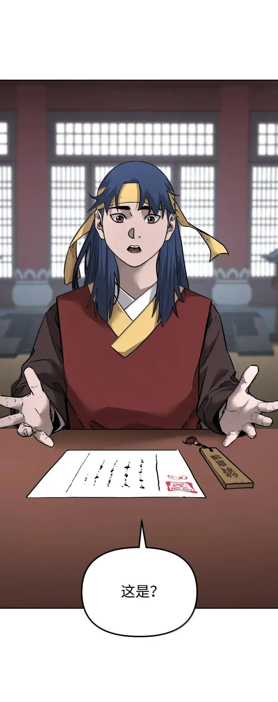 139 招揽55