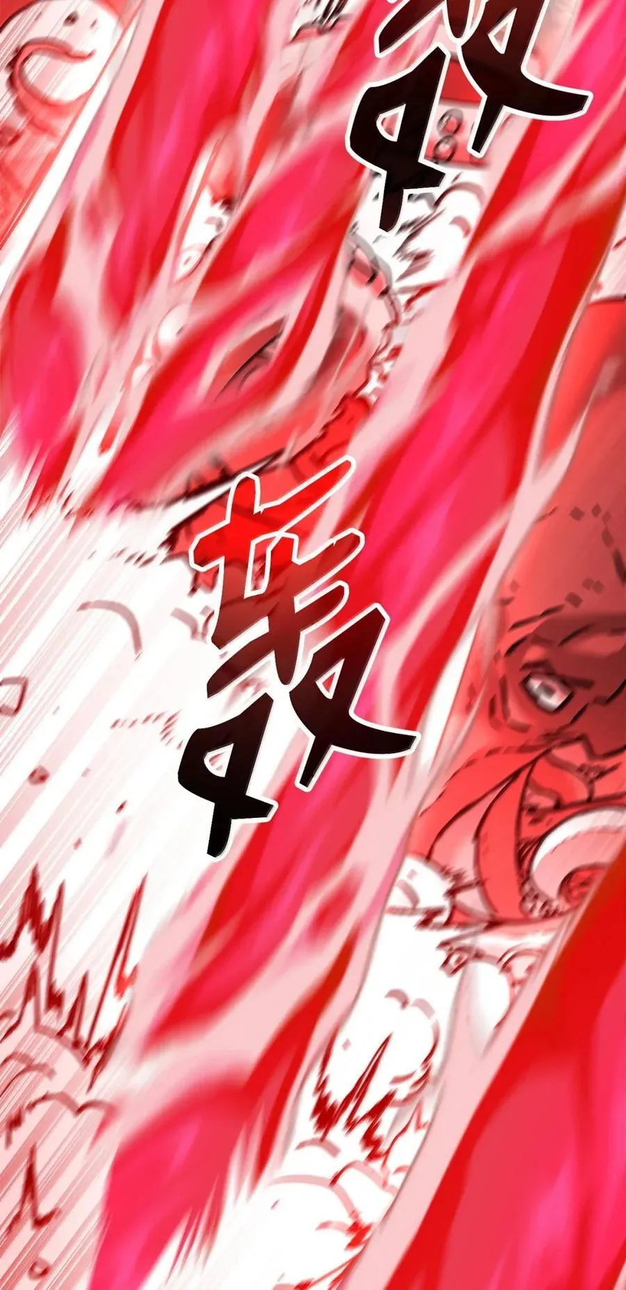 142 最强召唤兽73