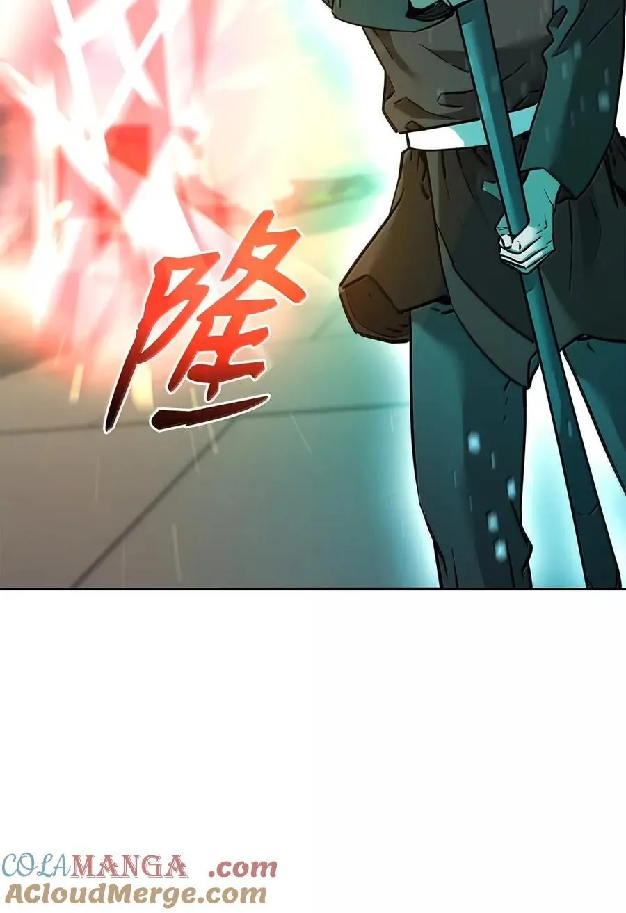 140 正面突破68