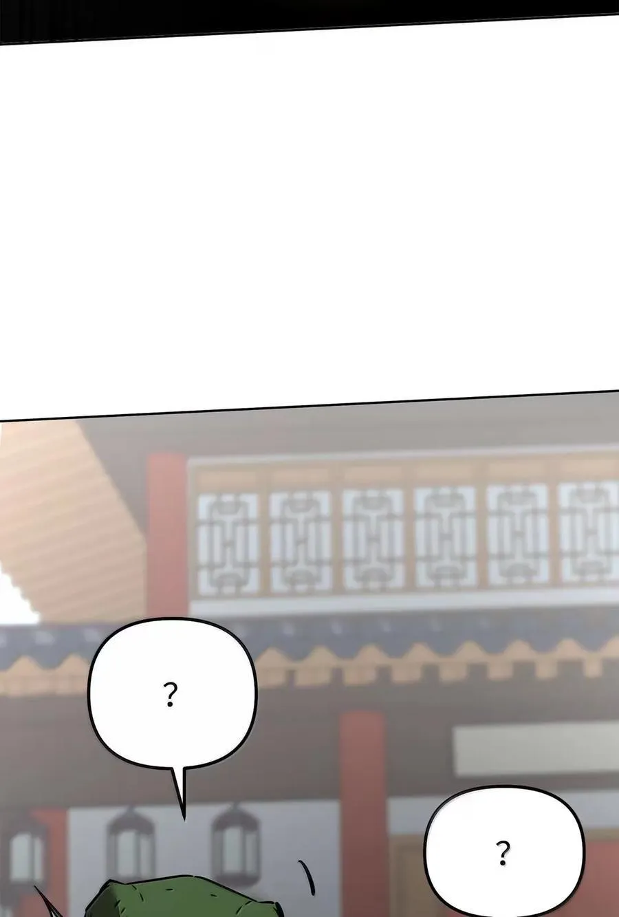 140 正面突破73