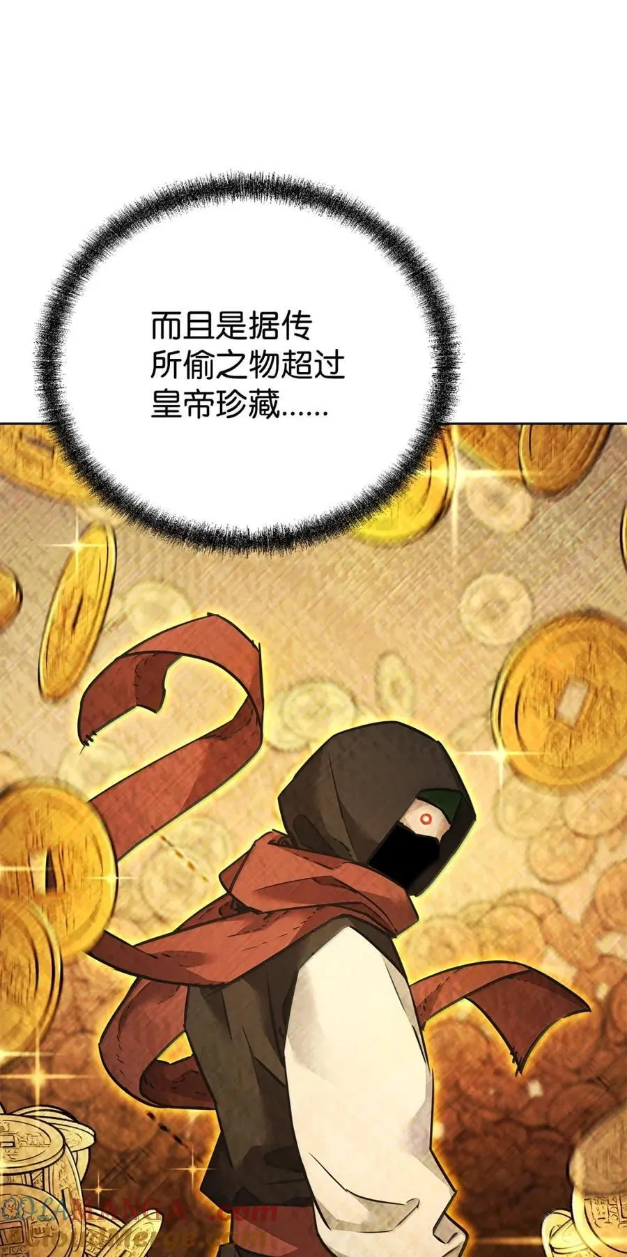 138 藏宝图32