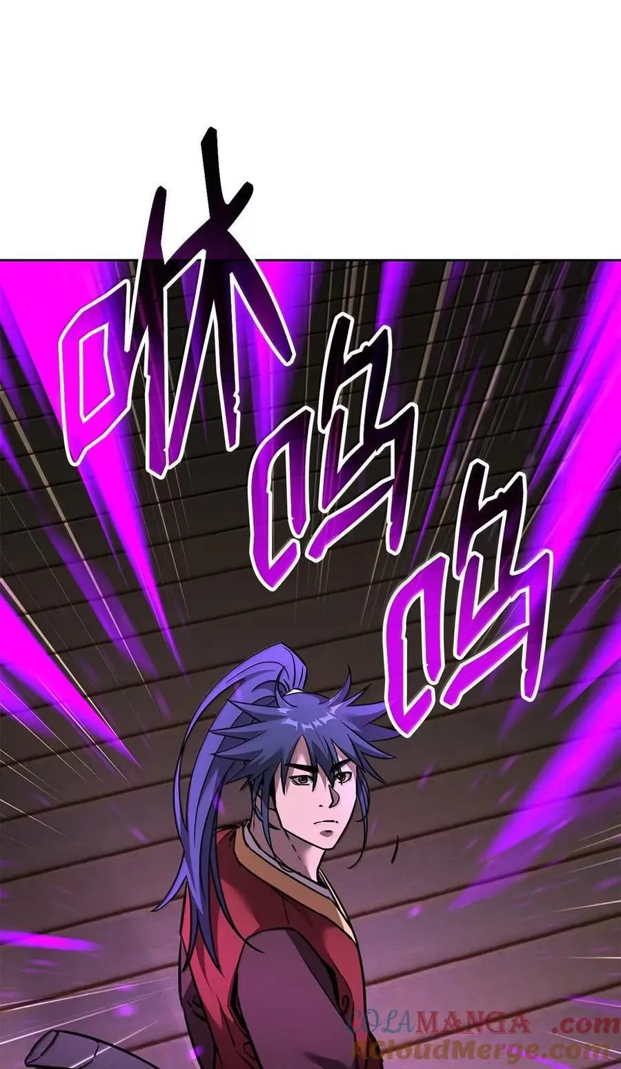 140 正面突破116