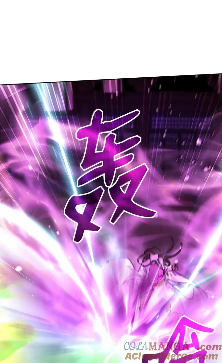 141 角龙36